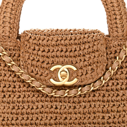Braided Raffia Nano Kelly Flap Bag Dark Beige